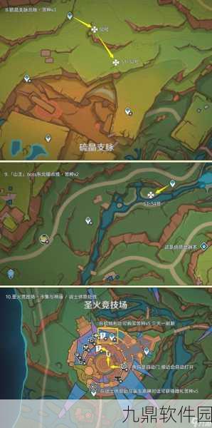 原神手游资讯,揭秘离岛逃离计划任务接取全攻略