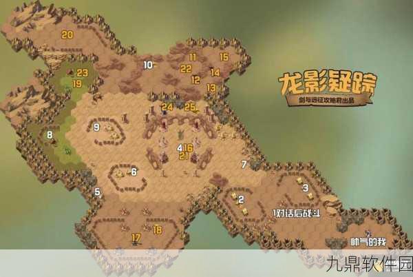 手游资讯，剑与远征奇境探险活动更新内容及时间全览