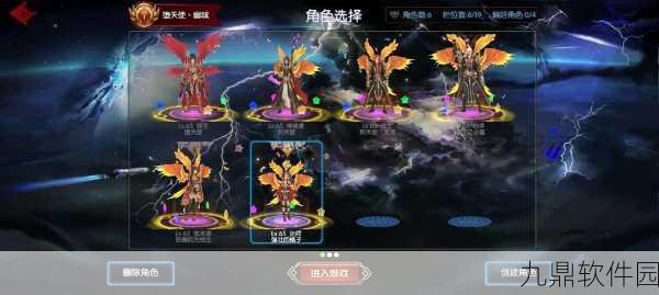 阿拉德之怒弑神宠物选择全攻略，明智挑选你的战斗伙伴