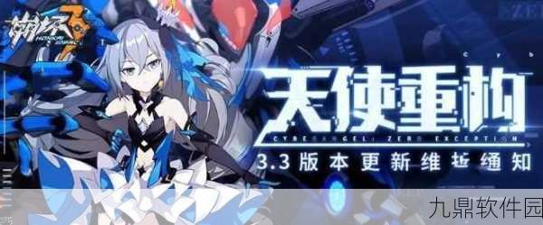 手游资讯,口袋妖怪XY新版本更新,神奇糖果获取途径全面揭秘