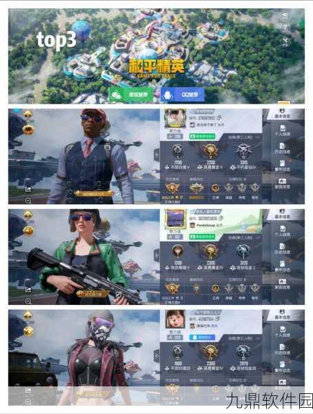 火影忍者手游新版本震撼来袭，全新忍术系统带你重温经典战役