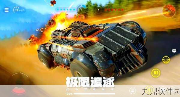创世战车账户丢失解锁指南,全面解析与应对策略