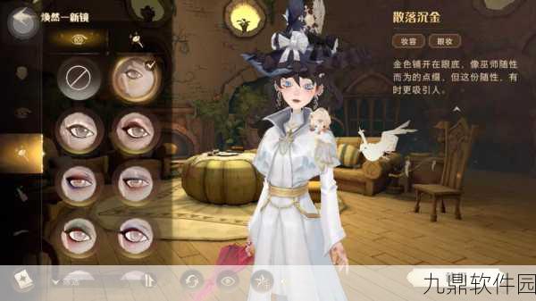 哈利波特魔法觉醒手游资讯，深入探索草药探险新玩法