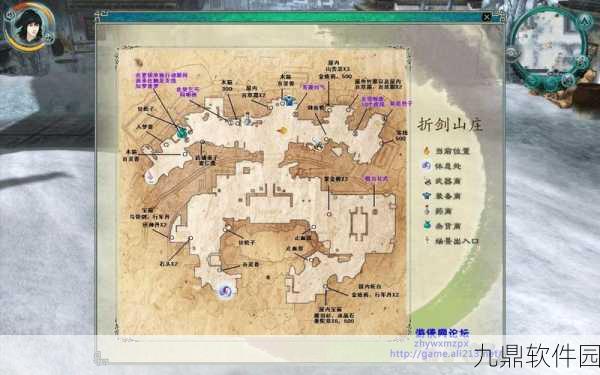 仙剑奇侠传五前传手游，冰冻队搭配全攻略