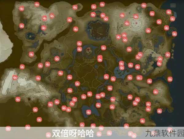 塞尔达传说王国之泪露珠位置全解析及任务攻略