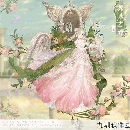 奇迹暖暖新版本揭秘,冯莱因夫人时尚搭配秘笈深度解析