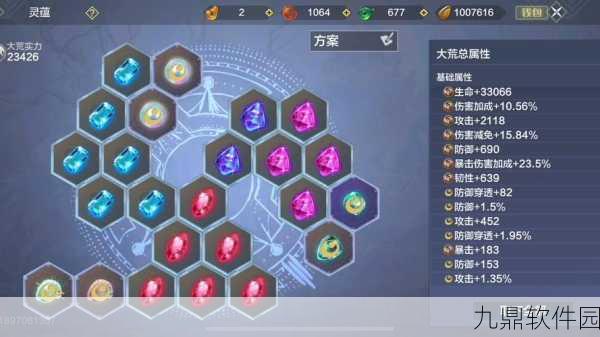 手游资讯，妄想山海氏族灵韵获取全攻略