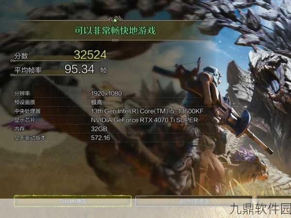 怪物猎人世界手游，探索无界，跑者纵横——全新版本更新深度解析
