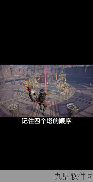 永劫无间火罗国圣鹰像解密攻略，探索古老遗迹的奥秘