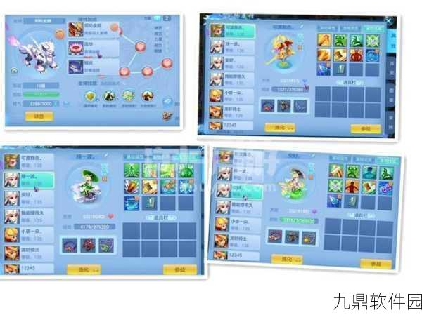神武手游孩子技能深度解析，降魔咒与连环斩的伤害奥秘