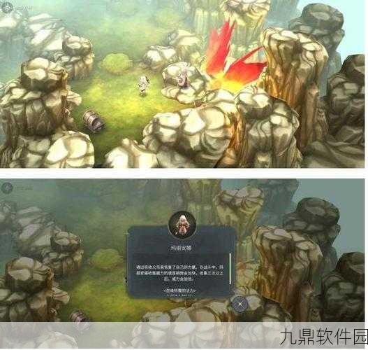 魔女之泉4重大更新，玛丽安娜复活机制揭秘