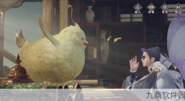 庆余年手游新版本资讯，探索古今交织的武侠新世界