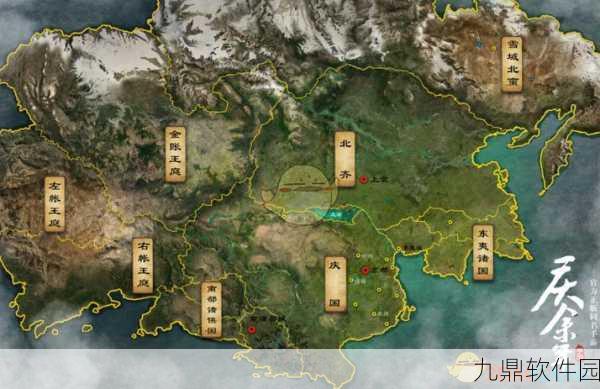 庆余年手游新版本资讯,探索古今交织的武侠新世界