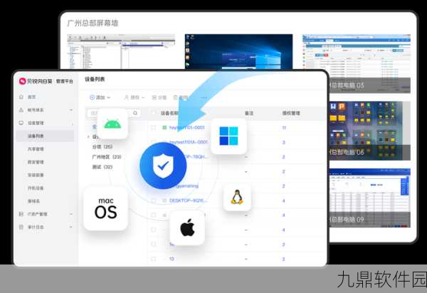 VLC播放器新功能揭秘,如何通过FTP访问输出模块,为手游资讯带来全新体验