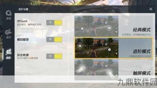 终结者2大逃杀,蹲点技巧与最佳位置全解析
