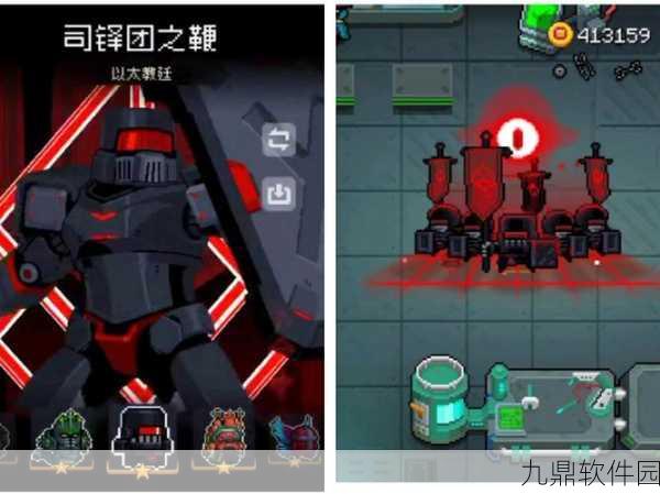 元气骑士圣骑士皮肤获取全攻略