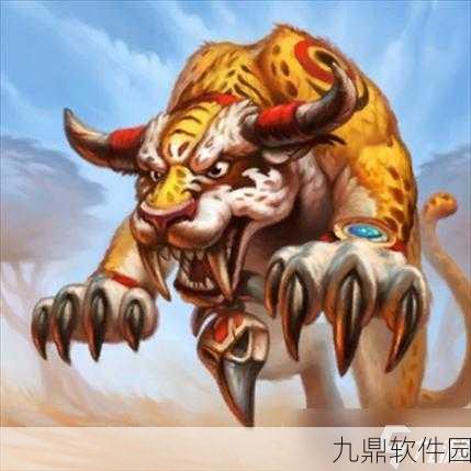 炉石传说2025,探秘德鲁伊的强势之谜与最新构筑