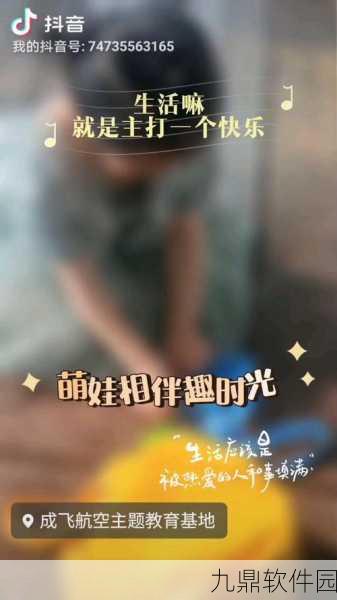 仙灵道缘起红包版,文字冒险战斗新体验,乐趣无穷尽