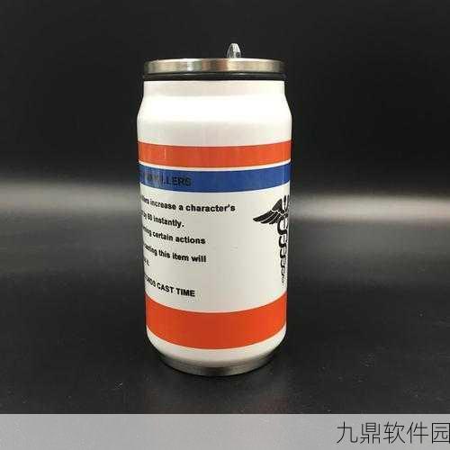 绝地求生，止痛药与能量饮料的深度解析