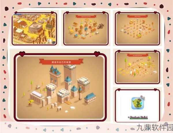 液体沙盒下载量飙升，探索沙盒建造冒险新纪元