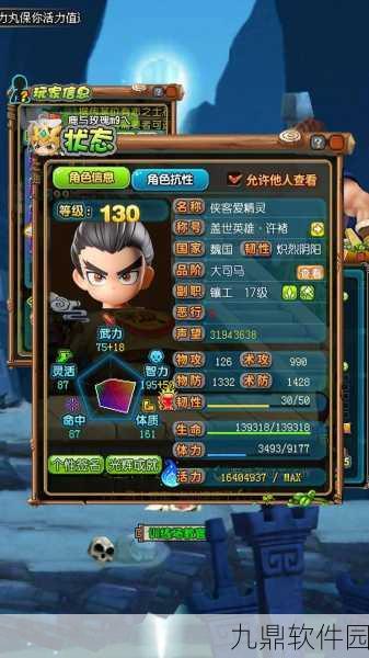 热血三国策略卡牌手游全新版本震撼发布,策略对决再升级!