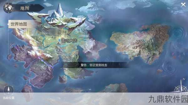 魔域神兽合精，揭秘手游新版本中的神秘元素