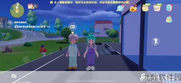 心动小镇海洋污染危机任务高效完成指南，2025年最新攻略