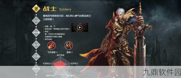 魔域神兽合精,揭秘手游新版本中的神秘元素