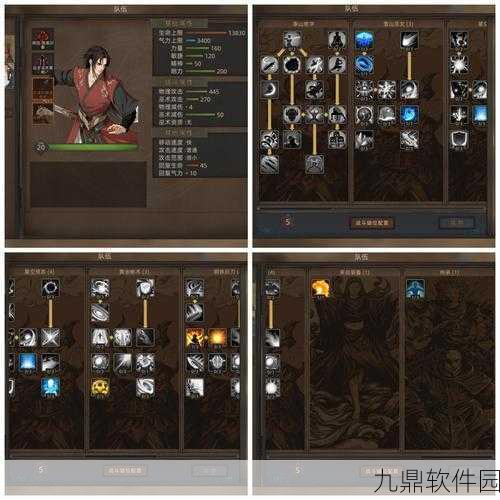 部落与弯刀手游传承点攻略，解锁高额传承点，加速角色成长