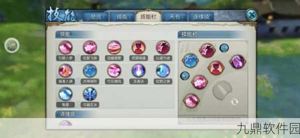 诛仙手游灵契职业玩法深度解析