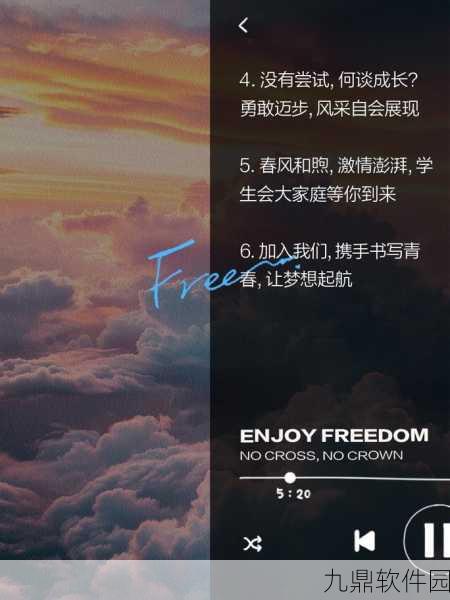 神偷大师预约下载正式开启,休闲闯关新体验,等你来挑战