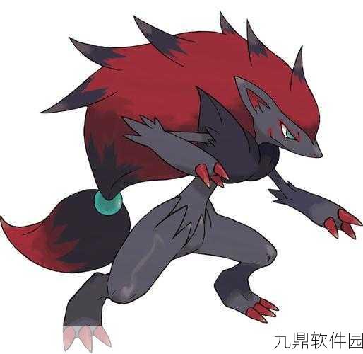 宝可梦大集结索罗亚克技能强度全面分析