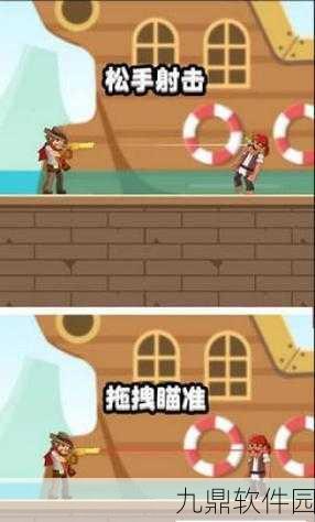 地铁逃生,揭秘最富贵皮肤背后的故事与全新手游资讯