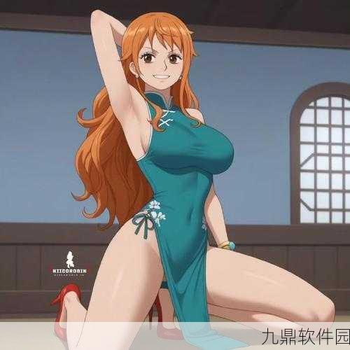 航海王燃烧意志娜美全方位技能加点推荐及玩法技巧深度解读