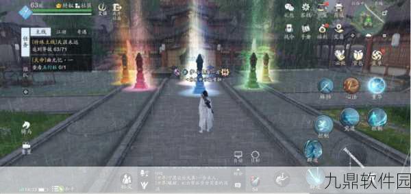 天涯明月刀手游曲无忆天命隐藏结局触发攻略