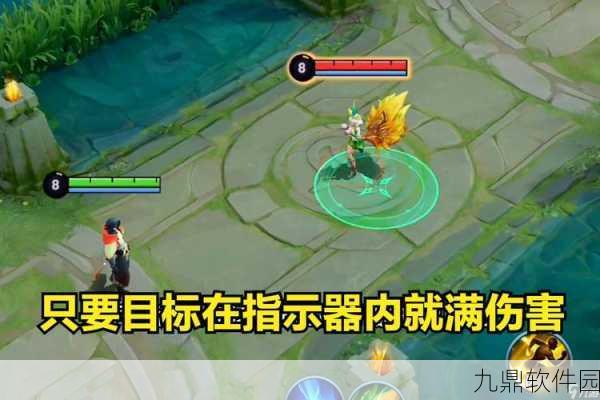 王者荣耀元歌连招技巧深度解析，技能组合顺序与实战操作全攻略