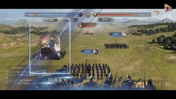 手游资讯,深入解析率土之滨赛季结束后的全新征程