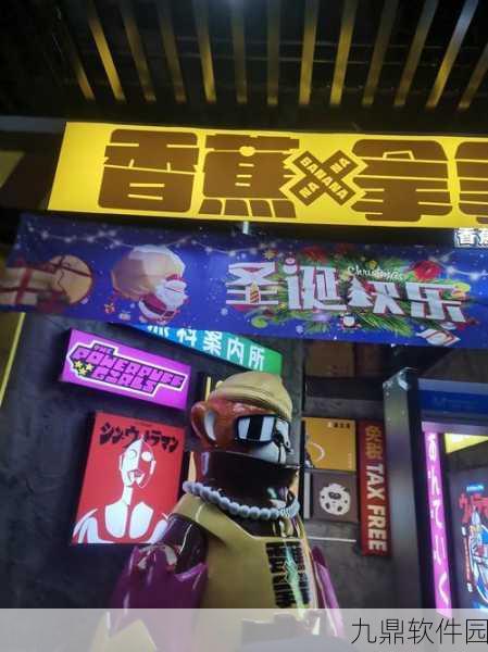 嗨老板2安卓版全新上线,挑战多样关卡,尽享模拟经营乐趣