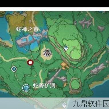 原神鲸井小弟手鞠位置全攻略