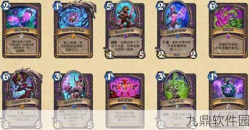 炉石传说竞技场术士强力卡牌盘点