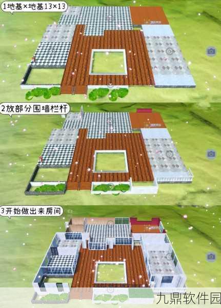 妄想山海家园管理深度攻略，解锁新境界，全面剖析关键要素与高效玩法
