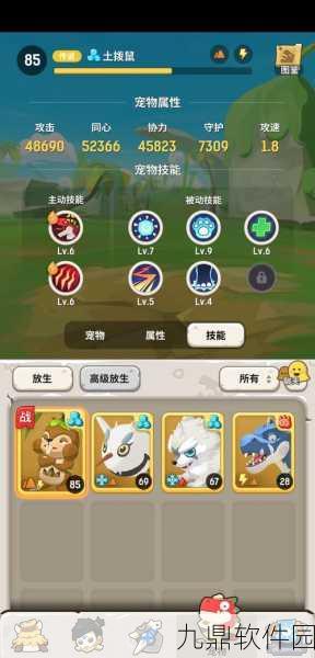 不休的乌拉拉术士新策略,3智2技分配解锁高效输出