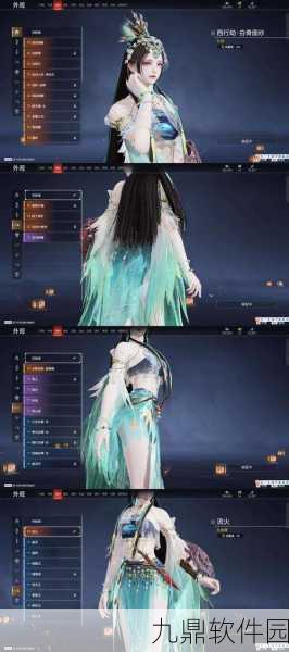 剑灵雪玉宫之谜,绝美秘境的奇幻之旅——手游新版本深度揭秘