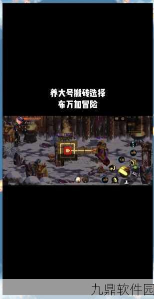 DNF手游新版本爆料,风玲宠物萌动你的冒险世界,全新体验等你来探索!