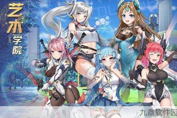 天空的魔幻城百抽版震撼发布，动漫风卡牌挂机养成手游新体验