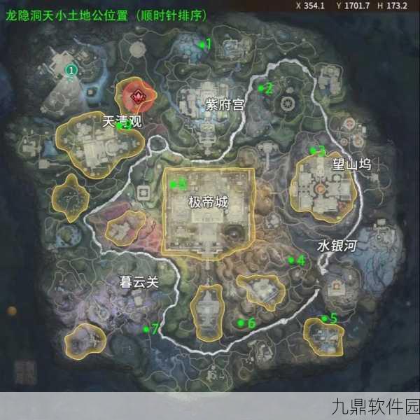仙境传说RO手游，秘境遗迹全攻略，详尽隐藏景点与未知地图揭秘