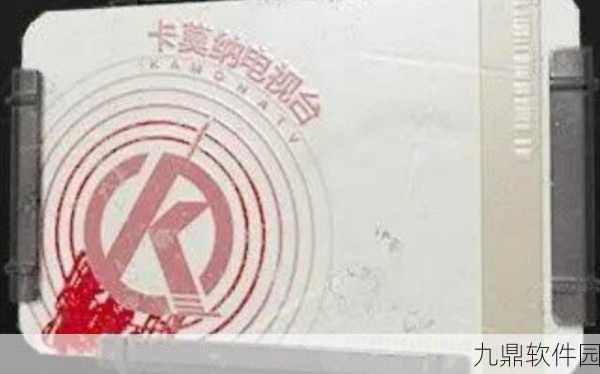 手游资讯，揭秘暗区突围电视台凭证的奇妙作用