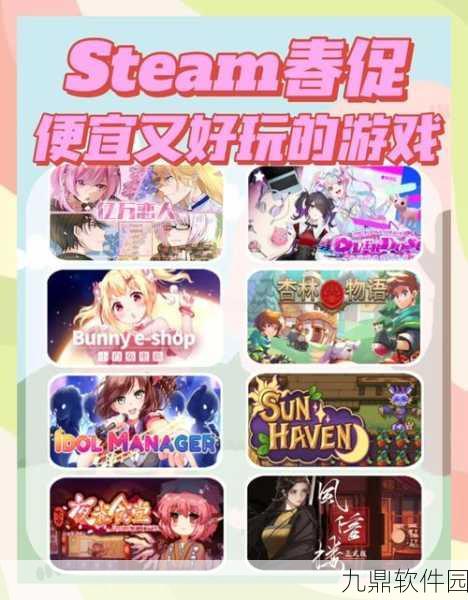 伊莔细胞小游戏全新版本上线，超休闲消除乐趣再升级