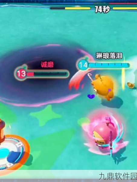 手游资讯,蛋仔派对乐园弹板隐藏技巧全揭秘