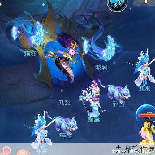手游资讯,揭秘神雕侠侣西域精金获取攻略